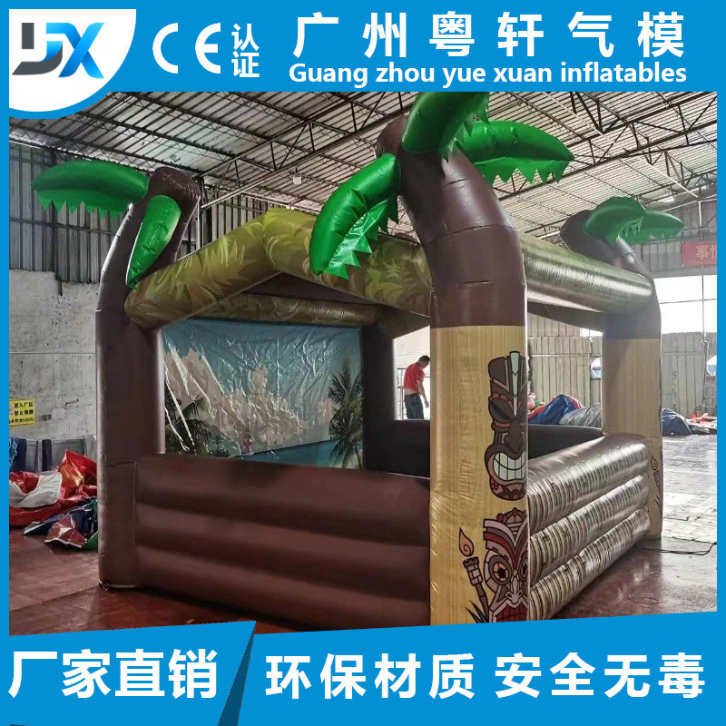 充气气模可室外人遮阳度假风景区商场户外活动宣传站移动游乐设备