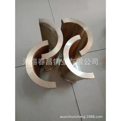厂家供应qsn10-1青铜轴套无气孔沙眼大型机械用锡青铜套价优