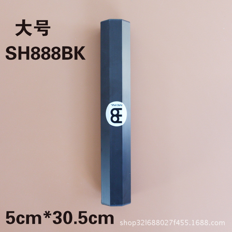 热销黑色麦尔沙筒沙锤撞击乐器打击sh888bk德国铝制小中大号沙桶