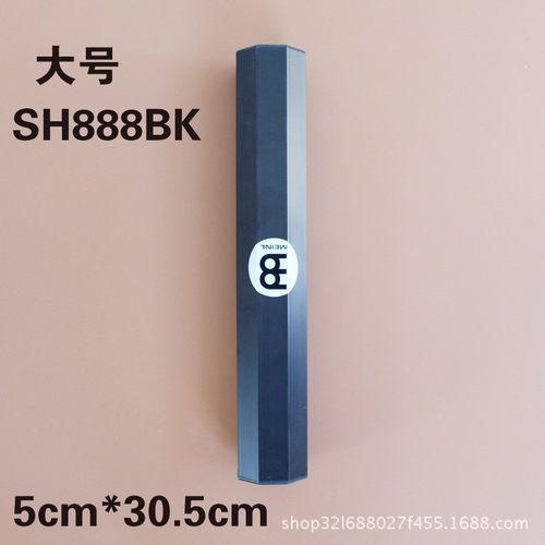 热销德国麦尔沙筒沙锤撞击乐器打击sh888bk黑色铝制小中大号沙桶