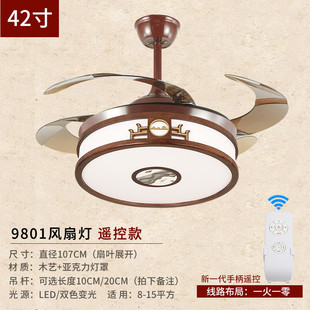 新中式吸顶灯客厅灯金丝檀实木套餐仿古灯具中国风现代中式卧室灯