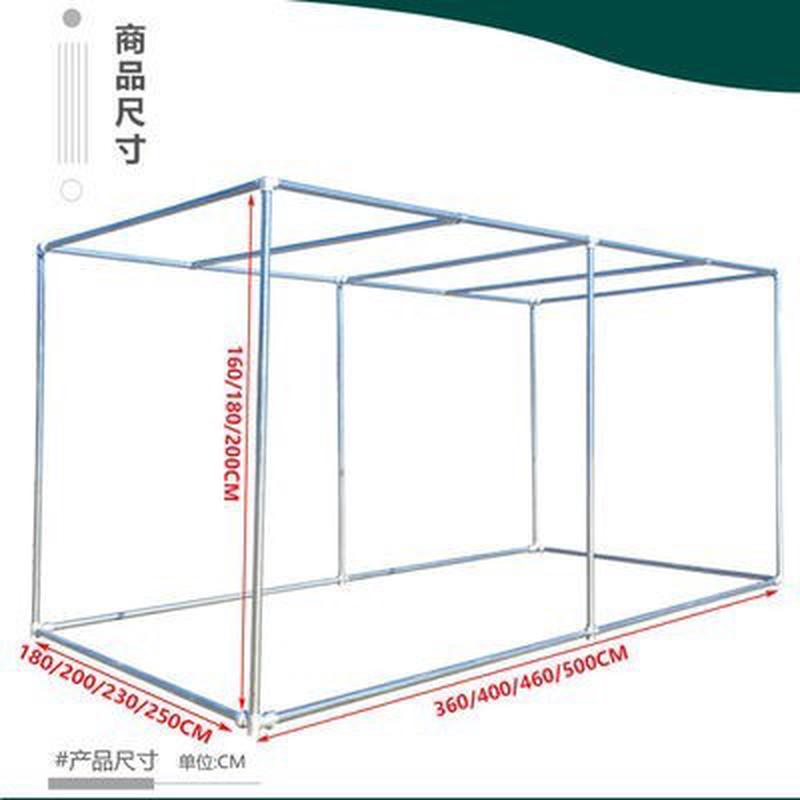 晾衣架落地室外晒被香肠服户外防风大型镀锌钢管干货挂衣遮阳新品