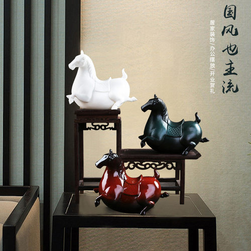 新中式小马工艺品陶瓷唐马摆件家居饰品博古架书房玄关酒店软装饰
