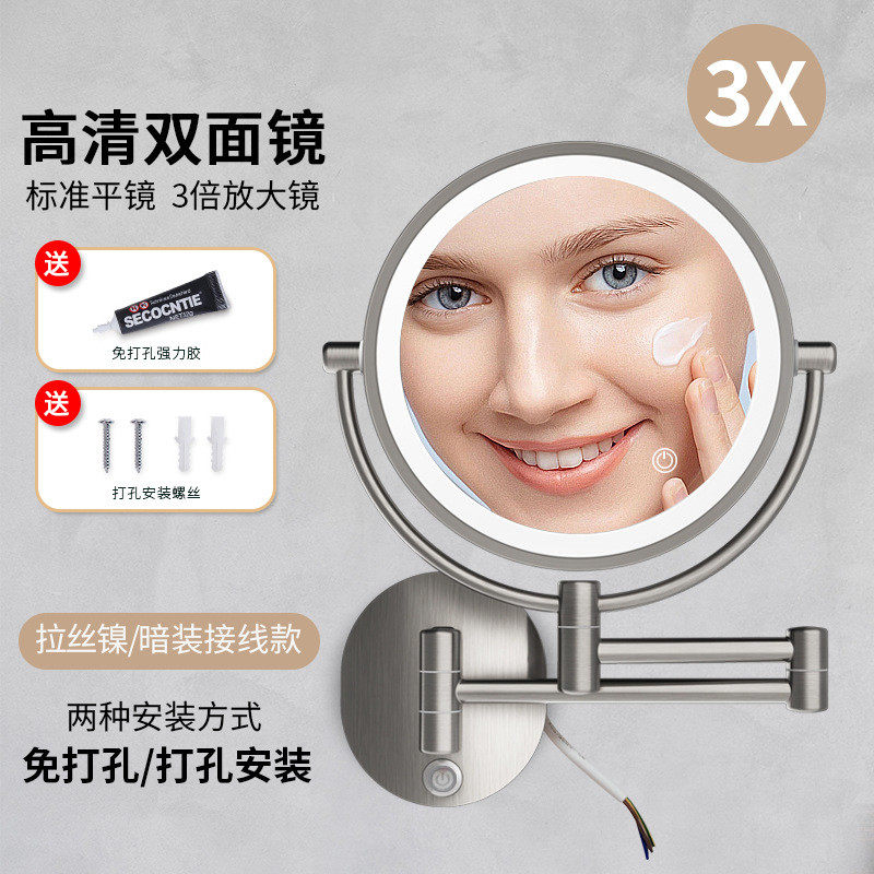 化妆镜10x放大浴室梳酒店带灯壁挂折叠卫生间双面补光免打孔新款