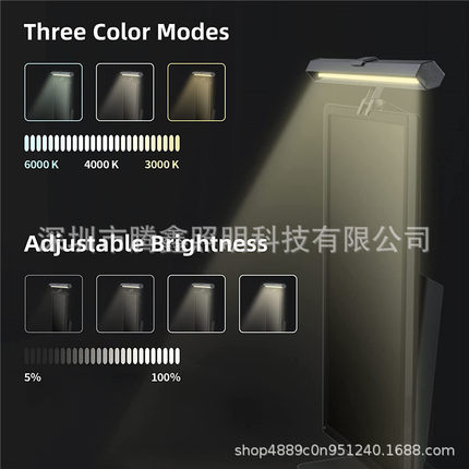显示屏挂灯智能挂灯护眼灯笔记本电脑屏幕灯屏幕台灯阅读led