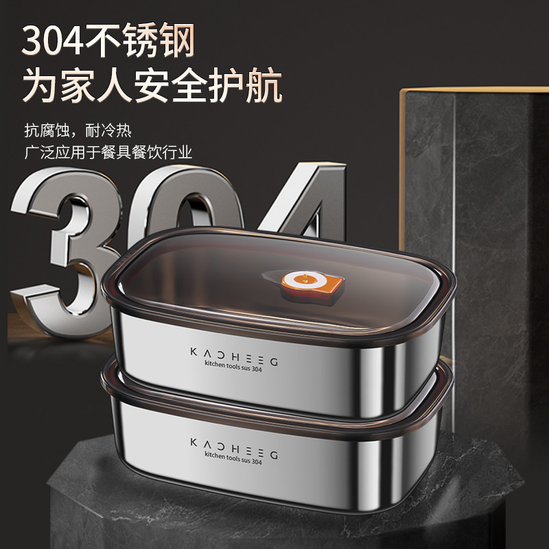 304不锈钢分格饭盒上班族专用学生分隔保温袋便携密封餐盒便当盒