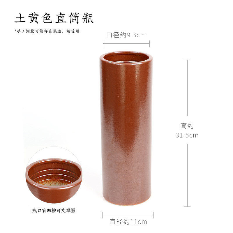 剑山插花器直筒复古新中式轻奢瓶落地花瓶摆件干花现代简约客厅,鲜花速递/花卉仿真/绿植园艺,花盆,淘宝优惠券,粉丝福利购,淘宝优惠卷