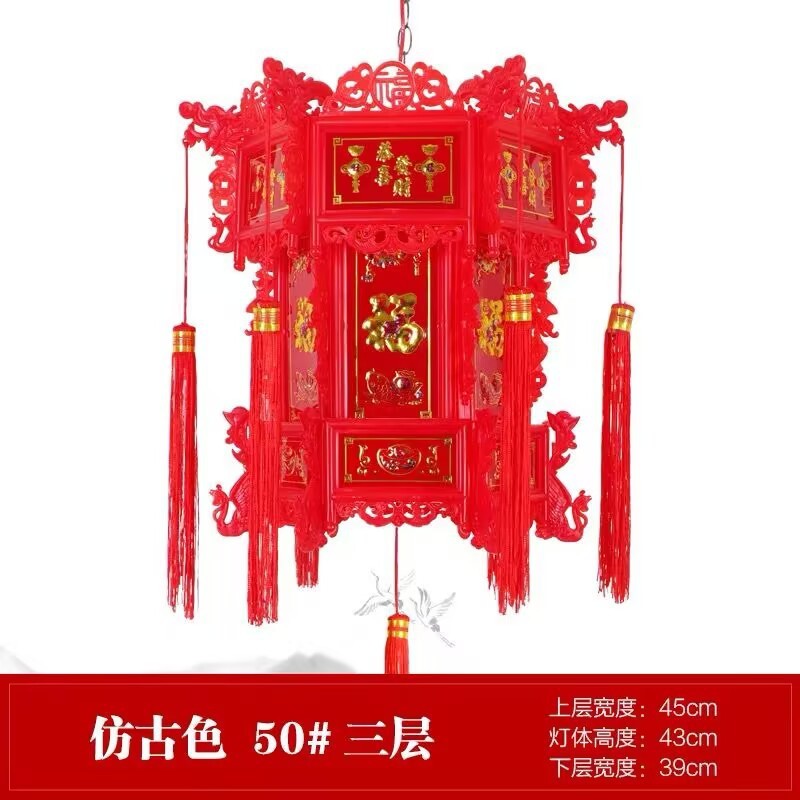 新款仿古六角宫灯旋转仿笼led灯实木亚克力走马灯宫廷六角龙灯笼