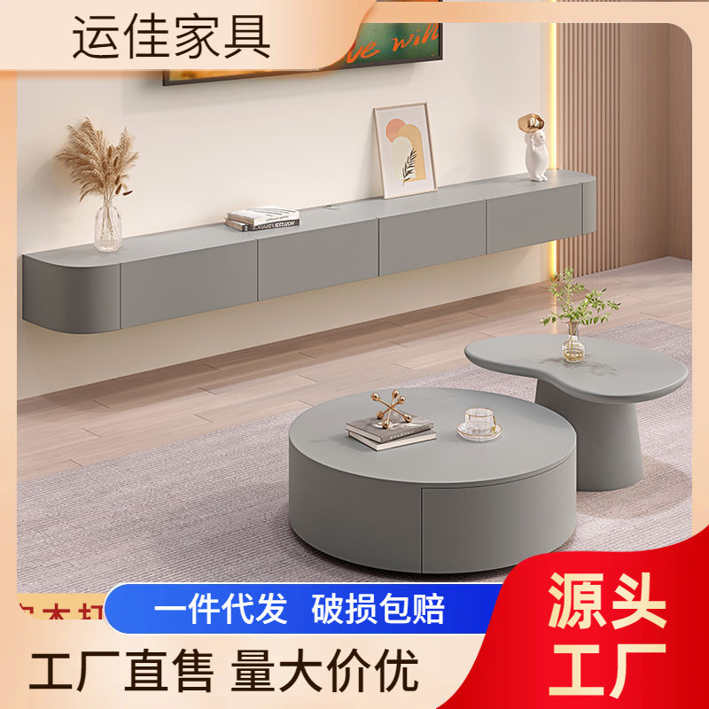 北欧实木悬空电视柜悬挂式简约现代小户型客厅壁挂式吊墙柜挂墙柜
