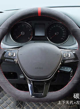 热销捷途x70plus捷途x70coupex90x95皮缝专用翻毛手方向盘套把套