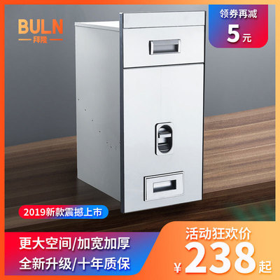 厨房不锈钢嵌入式玻璃镜面箱计量米桶抽屉式米箱橱柜内储谷物米柜