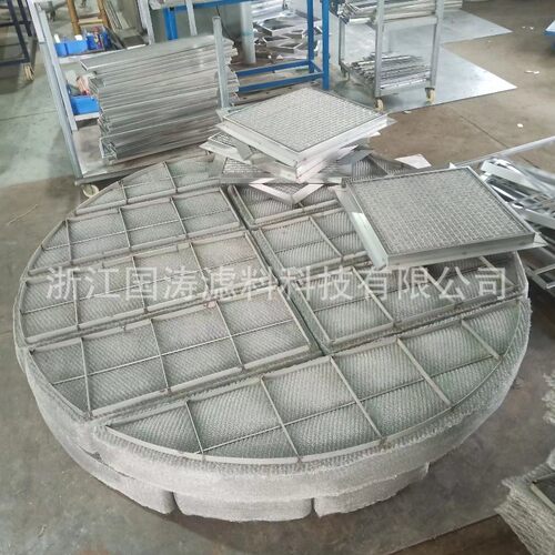 热销不锈钢金属丝网吸收塔沫器精馏塔除除雾器工业酸雾捕沫器规格