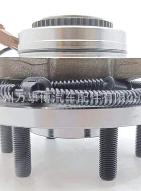 热销适用猛禽f1502015前轮轮毂轴头515169fl3z-1104afl3z-1104c