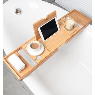 欧式防滑伸缩架竹木桶支架卫生间泡澡置物架木架置物板