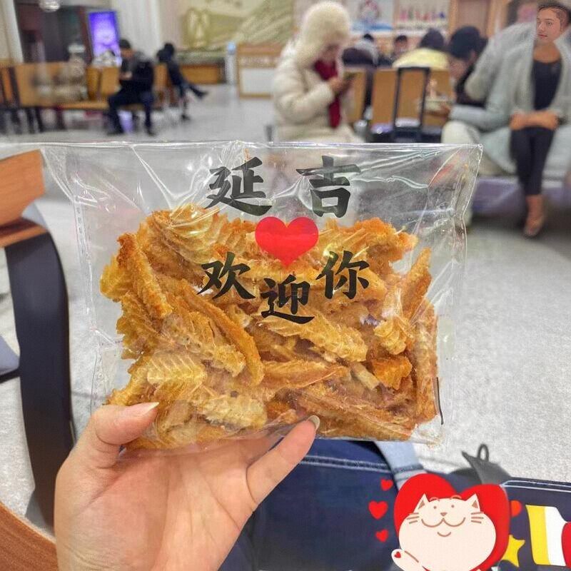 新货延吉西市场鱼骨酥鱼骨粒炭手撕鱼排明太鱼干烤小鱼干延吉特产