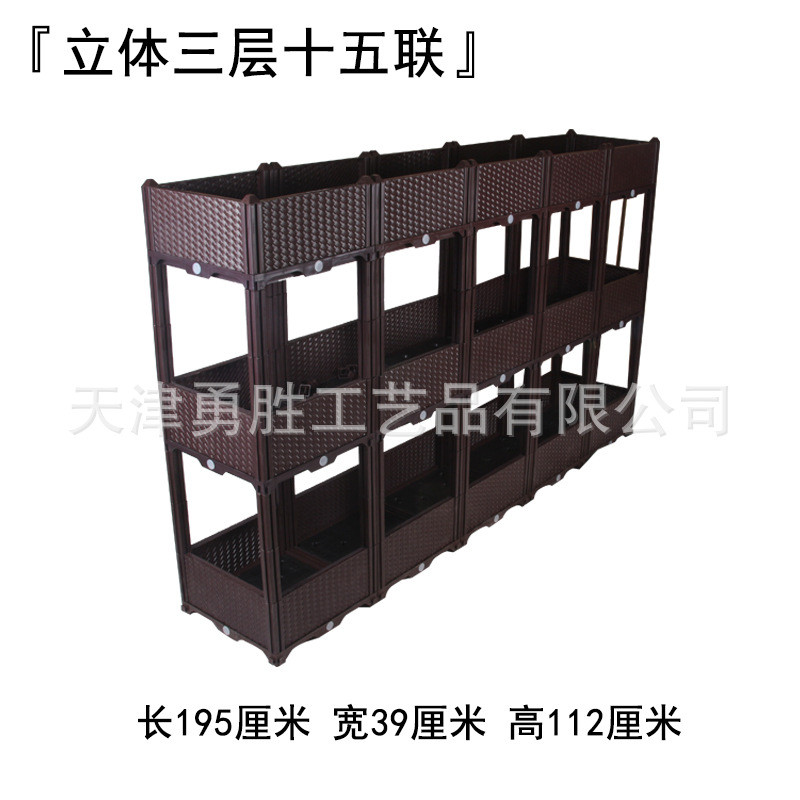 种植箱阳台自由组合批发工程绿化箱子39cm宽培苗育苗容器厂家花箱
