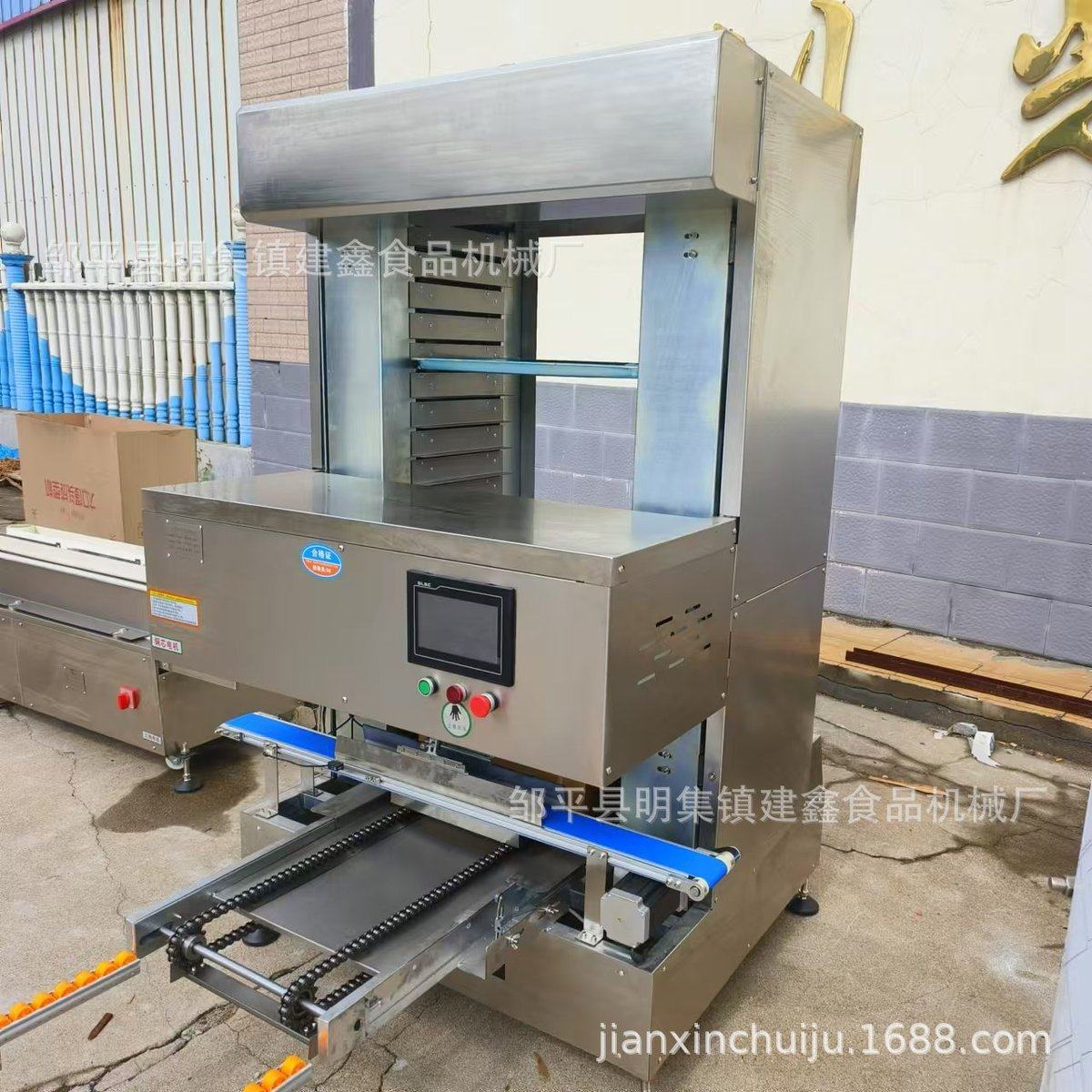 商用圆馒头流水线和面馒头成型机,畜牧/养殖物资,特种养殖设备,淘宝优惠券,粉丝福利购,淘宝优惠卷