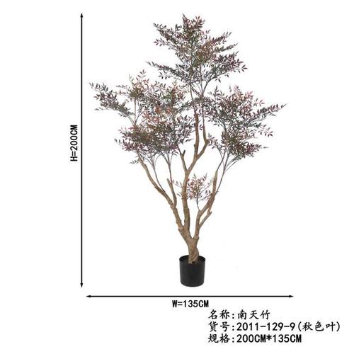 仿真植物南山竹盆栽直播间摄影造景摆件办公室绿植仿真植物厂家