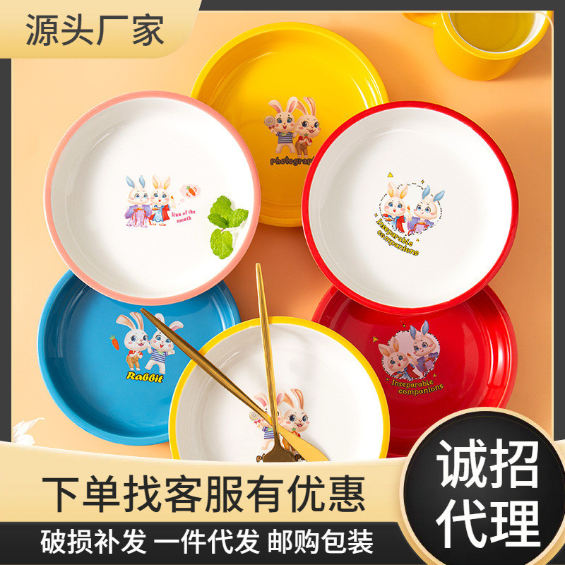 餐用托盘