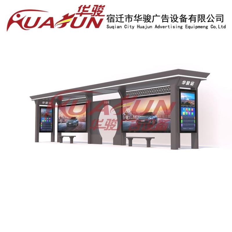 热销工厂制作智能公交候车亭城市光伏公交站台候车厅钢结构公交站