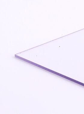 uvpc板防静电pc板加工定制双面透明耐力板阻燃耐高温聚碳酸酯涂层