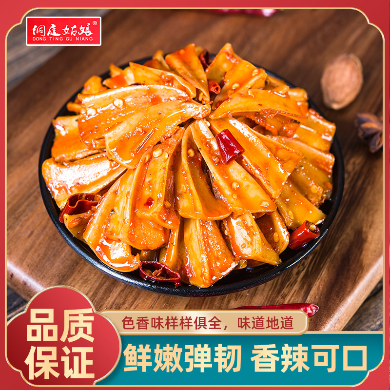 新货洞庭姑娘骨三角湖南特产袋装香辣脆骨鸡软骨即食休闲麻辣零食