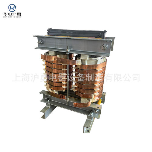 热销华电沪勇电炉加热炉温大电流变压器110V36V100KVA足功率温升