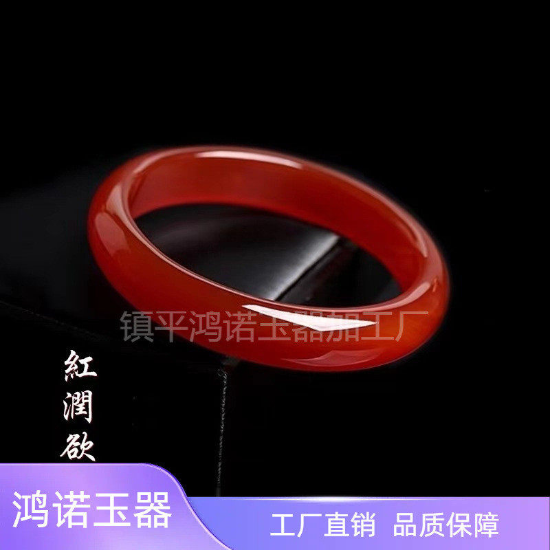 厂家批发巴西红玛瑙手镯女款冰种玉髓水晶镯子玉器玉石手镯批发