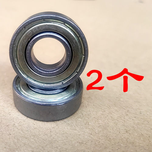 七彩旋转走马配件6001z旋转专用装饰新款