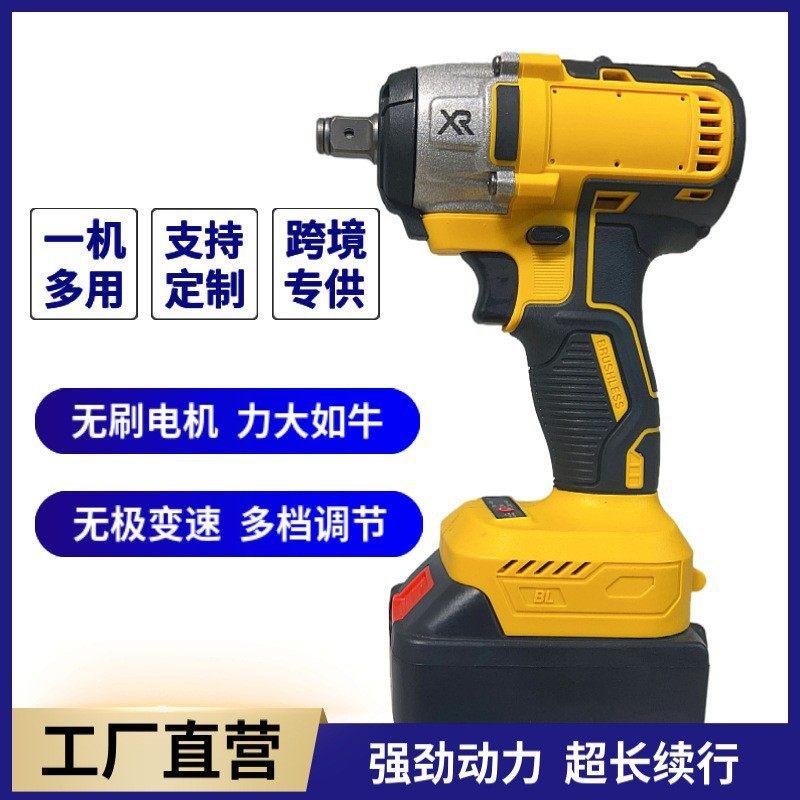 锂电无刷电动扳手汽修架子冲木工工具五金用多功能电钻电动套装,畜牧/养殖物资,特种养殖设备,淘宝优惠券,粉丝福利购,淘宝优惠卷
