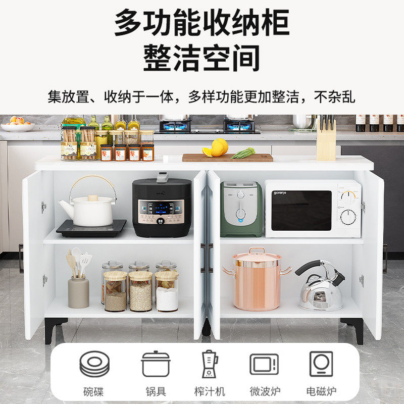 厨房岩板切菜桌操作台落地家用多层置物架微波炉烤箱储物柜双层桌,厨房/烹饪用具,厨房置物架/置物柜/角架,淘宝优惠券,粉丝福利购,淘宝优惠卷