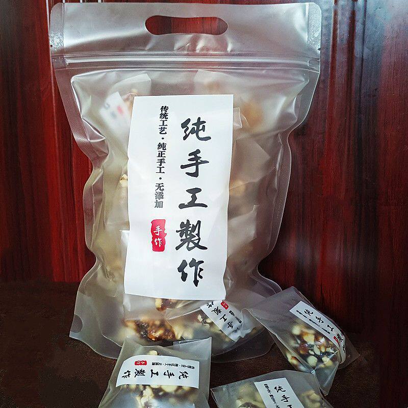 新货甄选云南昭通土特产花生糖清真麦芽酥糖老式纯手工独立包装袋