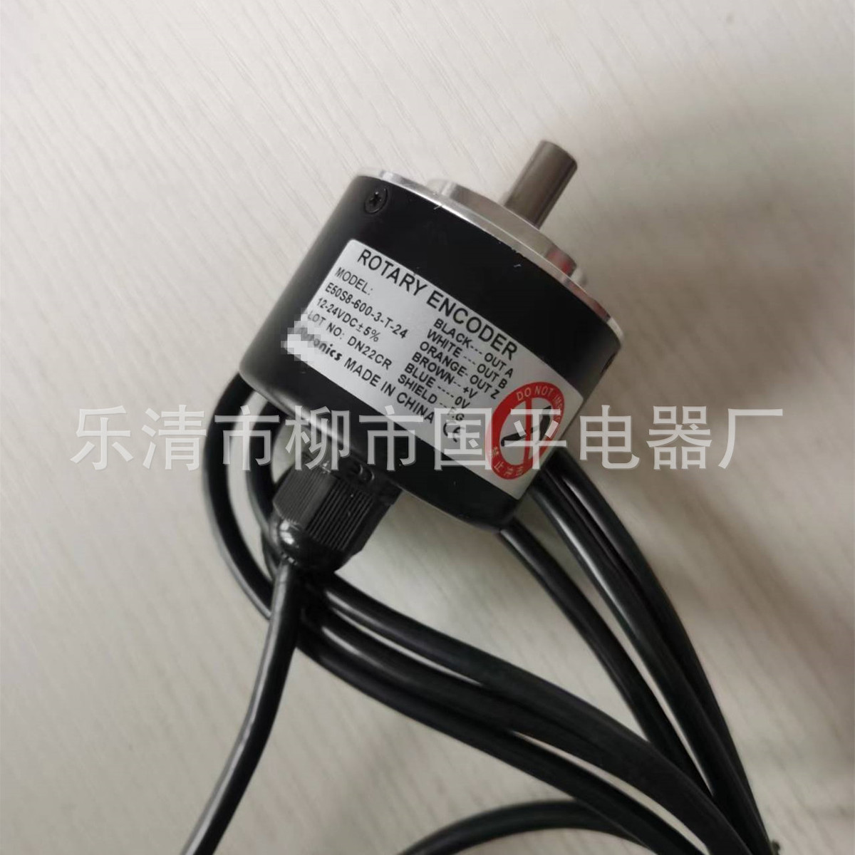 旋转编码器E50S8-100-3-N-24 E50S8-200-3-N-24 E50S8-300-3-N-24