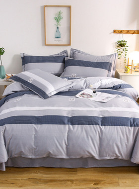 60支长绒棉四件套学生全棉简约大被罩229230/7x7尺248250外贸法批