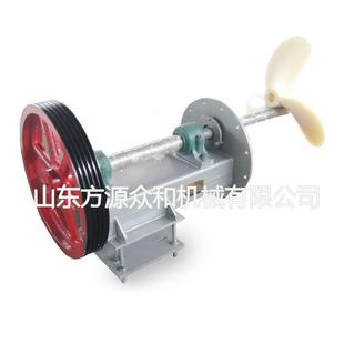 推进器池机械 热销制浆浆造纸推进器循环搅拌设备fxj悬挂法兰式