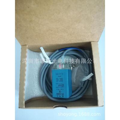HTL-Q04N1E-S现货NPN输出4mm检测距离质保2年hwl开关接近开关
