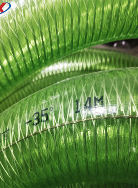 批发2寸2.5寸王子胶管防静电耐低温卸油pvc管透明pvc钢丝软管