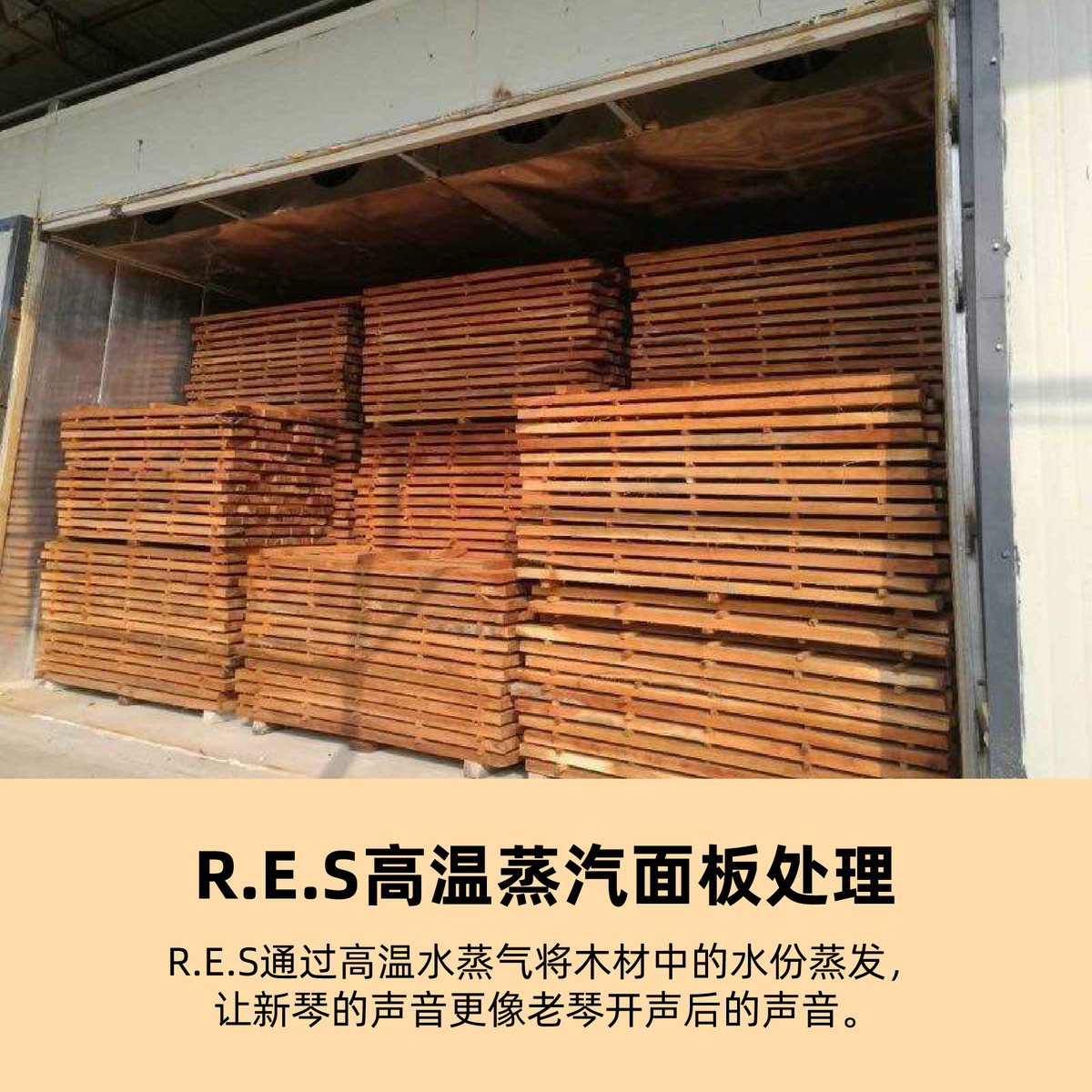 VOKI沃琪A05/A10Artisan工匠系列全单A30DE/A30OME电箱民谣吉他