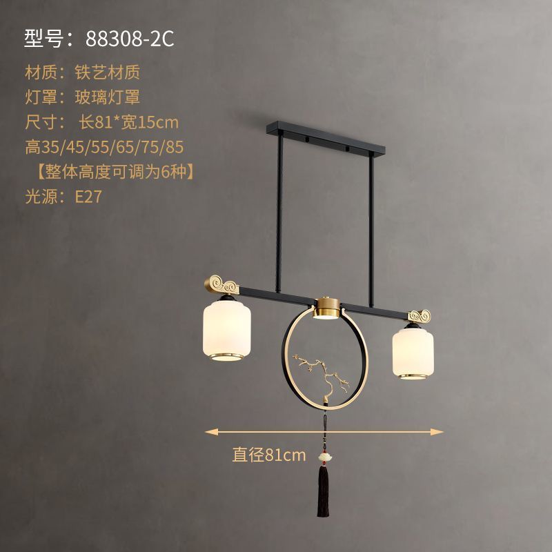 客厅吊灯新中式别墅大厅复式楼灯具酒店工程现代简约自建房餐厅灯