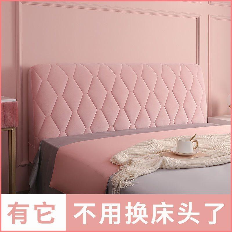全包布艺床头套约欧式软包床头套罩弧形靠背罩防尘保护套罩,畜牧/养殖物资,特种养殖设备,淘宝优惠券,粉丝福利购,淘宝优惠卷