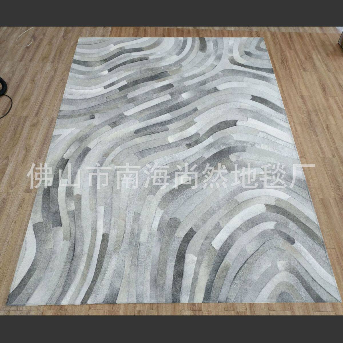 意式艺术感地毯寂沙发垫灰色真牛皮客厅卧室轻奢高级奢饰品极简