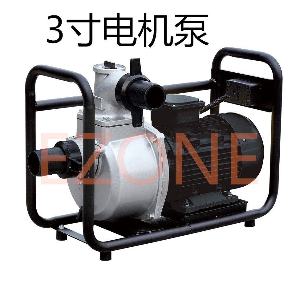 3寸电机泵 灌溉泵220V水泵2.2KW电机泵农业灌溉救灾抗旱泵