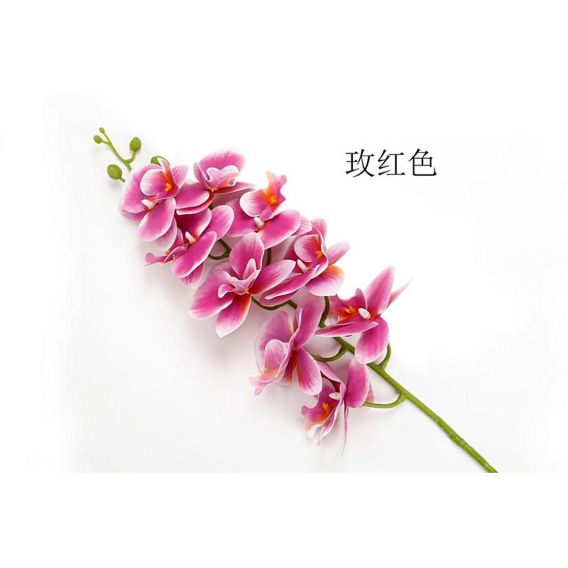 蝴蝶兰仿真花套装陶瓷工艺绢花创意摆设装饰假花盆栽厂家批发