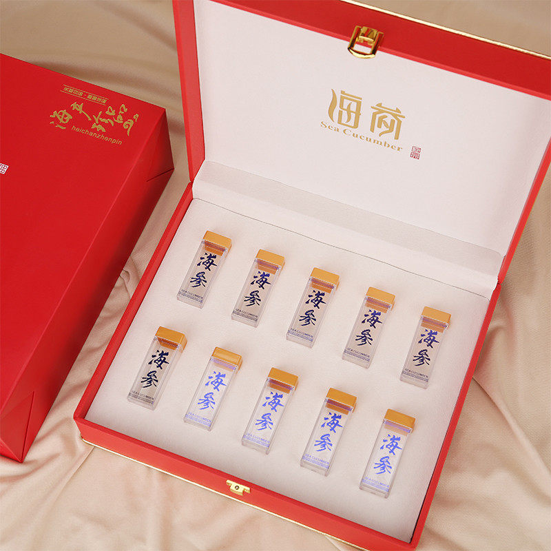 新款海参礼盒高档10只装礼品盒一斤半斤装海参装盒定制海参盒子,包装,礼品盒,淘宝优惠券,粉丝福利购,淘宝优惠卷