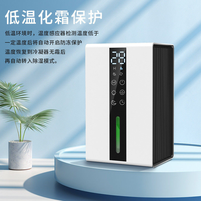 厂新款除湿机用桌面抽湿机卧室衣柜小型防潮吸湿机空气除湿器,畜牧/养殖物资,特种养殖设备,淘宝优惠券,粉丝福利购,淘宝优惠卷