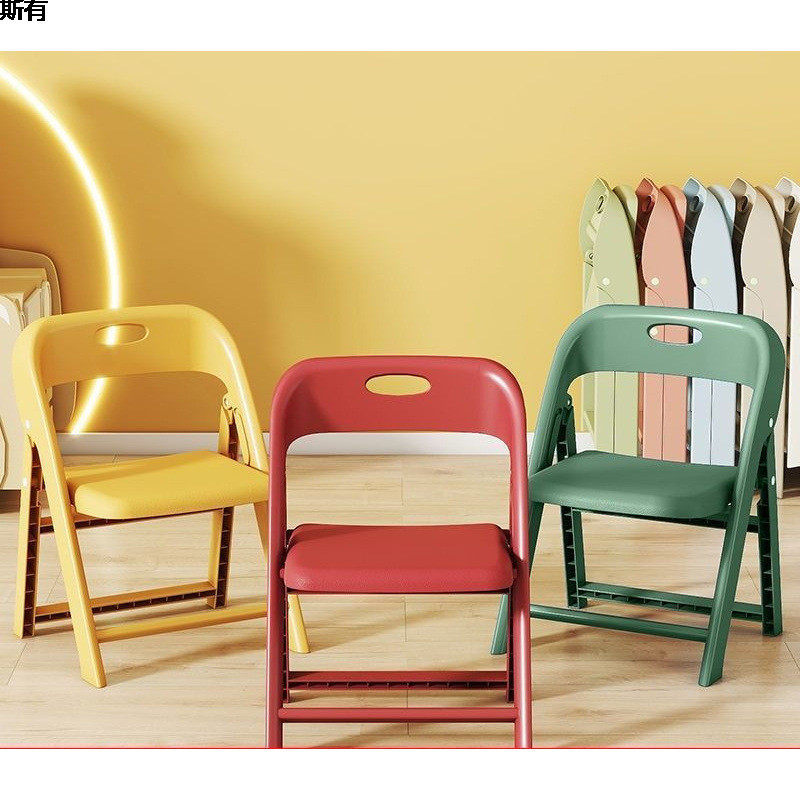 折叠靠背椅小板凳用矮凳子儿童防滑凳加厚幼儿园椅子儿童增,金属材料及制品,其他金属制品,淘宝优惠券,粉丝福利购,淘宝优惠卷