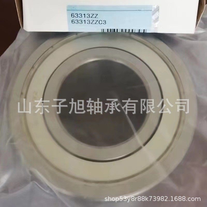 63313-厂家齐全深沟球,畜牧/养殖物资,特种养殖设备,淘宝优惠券,粉丝福利购,淘宝优惠卷