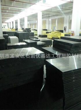 热销白色pom板材白色/黑色赛钢板全新料高硬度耐磨耐冲击pom板