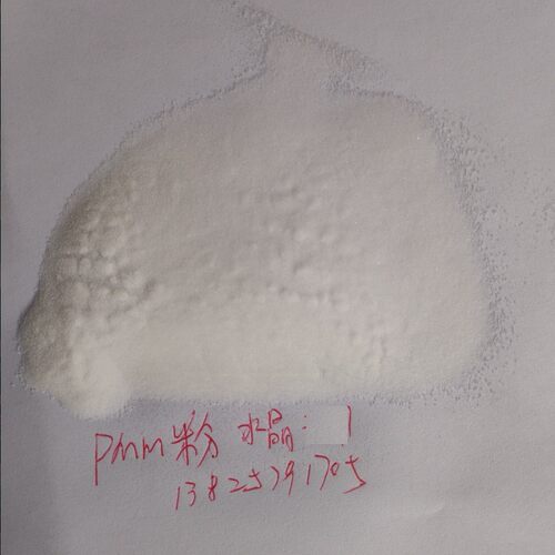 热销粉水晶透明pmma高粉用快速固化