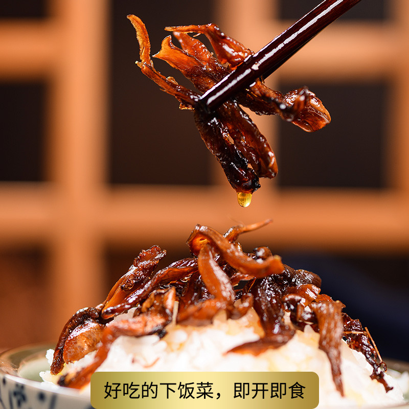 云南特产油鸡枞松茸牛肝菌酱零食小吃香辣下饭菜即食拌面菌子500g